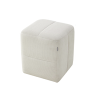 QuanU 全友 600612XJ-B 布艺换鞋凳 奶白色