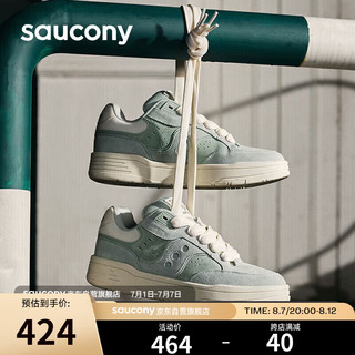 saucony 索康尼 CHILLTIME复古休闲鞋男女百搭透气情侣面包鞋绿40.5