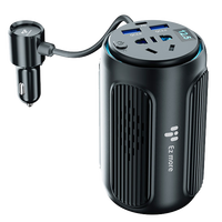 Ez more易魔车载逆变器多口快充12V转220V电源转换器充电器 大功率150W