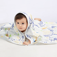 babycare BC2310539 婴童全棉包巾毯 波塔灰紫 90*90cm