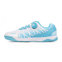 斯帝卡乒乓球鞋斯帝卡 STIGA男女鞋旋钮免系透气耐磨专业运动鞋2024 CS-16B21 天蓝色 36码/230
