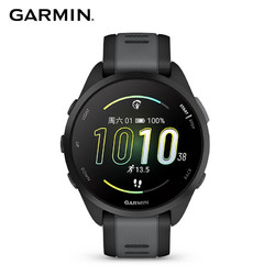 GARMIN 佳明 Forerunner165音乐版 户外运动手表