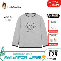 暇步士（Hush Puppies）童装儿童2024秋季男童优弾舒适透气时尚学院感气质长袖衬衫