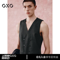 GXG男装 灰底白条简约通勤套西马甲男 24年秋季新品G24XF93002 灰底白条 1