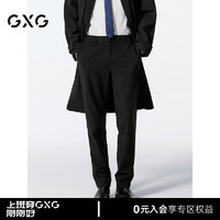 GXG男装 黑色套西西裤修身小脚休闲裤 24年秋G24X143003 黑色 165/S