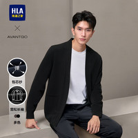 HLA海澜之家针织开衫男春秋24轻商务经典系列时尚外套男 黑色（净色）(16) 180/96A(XL)