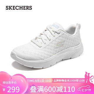 斯凯奇（Skechers）女士轻质一脚蹬健步鞋124831 白色/WHT 35.5 