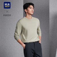 HLA海澜之家针织衫男24轻商务经典纯色圆领毛衣男春秋 燕麦(净色)(37) 185/100A(XXL)