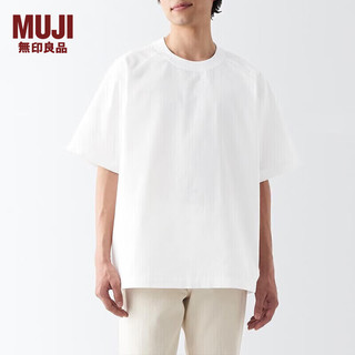 无印良品（MUJI）男式 凉感 圆领短袖T恤 舒适凉爽 男夏装t恤 ACC25A3S 白色 S (165/84A)