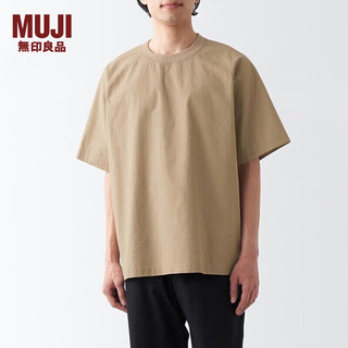 无印良品（MUJI）男式 凉感 圆领短袖T恤 舒适凉爽 男夏装t恤 ACC25A3S 米色 L (175/100A)