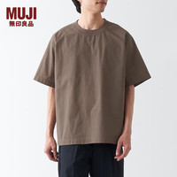 无印良品（MUJI）男式 凉感 圆领短袖T恤 舒适凉爽 男夏装t恤 ACC25A3S 棕色 L (175/100A)