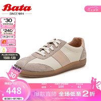 拔佳（Bata）休闲鞋女2024秋季轻便通勤百搭牛羊皮德训运动鞋VMG2 米色 37