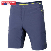 MCKINLEY 肯励短裤男夏季新款健身训练运动裤休闲裤速干五分裤