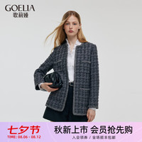 歌莉娅 GLORIA 秋季  珠片羊毛小香风外套  1C9L6E080 44B烟灰 S