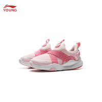 李宁 LI-NING 童鞋儿童运动鞋 柔软轻量减震回弹休闲鞋YKNU120 嫩樱粉/仙霞粉-2