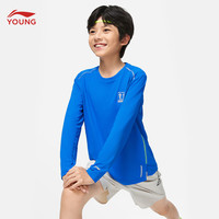 李宁 LI-NING童装儿童长袖T恤24年男女小大童综合体能系列长T上衣YTLU061