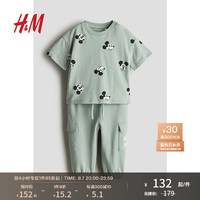 H&M2024夏季童装男婴幼童棉质T恤和慢跑裤2件式套装1240270 浅灰绿色/米奇老鼠 110/56