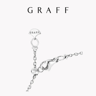 GRAFF 格拉夫 Classic Graff系列 HPN01 心形18K白金钻石项链