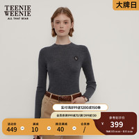 Teenie Weenie小熊2024秋季休闲简约舒适修身针织衫打底 煤灰色 170/L