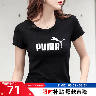 彪马（PUMA）短袖女 夏季休闲服潮流修身透气棉质半袖训练上衣运动t恤衫 黑色-修身/100%棉  M(160/84A)