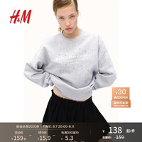H&M女装卫衣2024秋季舒适大廓形图案圆领上衣1195824 混浅灰色/水钻 155/76