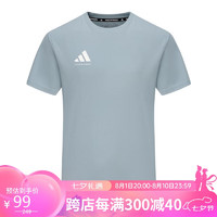 阿迪达斯 adidas短袖男2024款夏季运动亲肤透气轻薄速干T恤 雾霾蓝/白 XL 