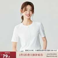 茵曼（INMAN）时尚基础百搭纯色短袖T恤女2024夏季舒适休闲圆领上衣 珍珠白 S