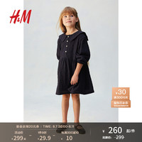 H&M2024秋季童装女童棉质泡泡纱连衣裙1237714 深灰色 110/60