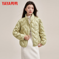 鸭鸭（YAYA）女士羽绒服短款立领轻薄保暖秋冬休闲百搭多口袋上衣外套 豆绿 165（135-155斤）