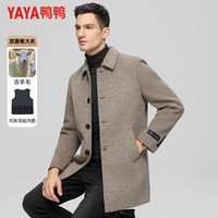 鸭鸭羽绒服鸭鸭（YAYA）毛呢大衣男可拆羽绒内胆中长厚款保暖中青年秋冬羊毛外套 咖色 175