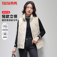 鸭鸭羽绒服鸭鸭（YAYA）短款羽绒马甲女立领轻薄冬季时尚休闲保暖百搭宽松显瘦外套 米白 160