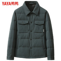 鸭鸭羽绒服鸭鸭（YAYA）羽绒服男轻薄短款600蓬羽绒时尚保暖冬季青年休闲百搭外套 深灰 M(110-120斤)