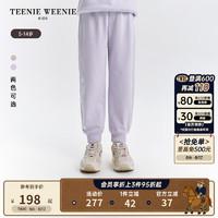 Teenie Weenie Kids小熊童装24秋季款女童时尚百搭束脚运动裤卫裤 紫色 160cm