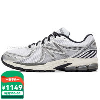 NEW BALANCE时尚百搭潮流NB 860 Y2K 千禧风 运动舒适 夏季 耐磨透气 低帮 跑 银灰 D宽 37