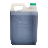 88VIP：紫林 山西老陈醋1.4L*1桶饺子凉拌陈醋桶装家用特产食用粮食酿造