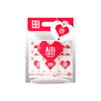 Aini爱伲 挂耳咖啡25袋装 美式意式炭烧 中深烘阿拉比卡 非速溶粉 【 i  综合】三种口味