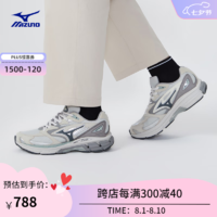 美津浓（MIZUNO）男女厚底时尚 千禧经典复古运动跑步休闲鞋MIZUNO LG PREMIUM 02/冷灰/中灰 40.5