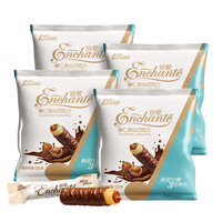 Le conté 金帝 珍爱榛仁夹心巧克力棒鸡蛋卷1kg约160结婚庆喜糖果小零食散装