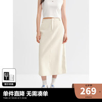 太平鸟 女士24秋季时髦短款开衫式卫衣外套中长款半身裙组合 米色下身 M