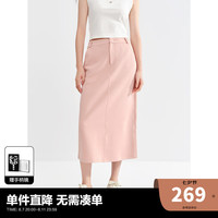 太平鸟 女士24秋季时髦短款开衫式卫衣外套中长款半身裙组合 粉色下身 M