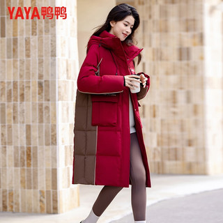 鸭鸭（YAYA）羽绒服女加厚长款连帽立领保暖百搭显瘦冬季休闲外套 红色 L