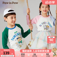 PawinPaw卡通小熊童装24年春夏男女童长袖打底衫撞色印花T恤 Green绿色/40 150cm
