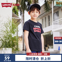 Levi's 李维斯 童装年夏季新款男童冰感短袖t恤圆领打底衫儿童上衣 黑美人 130/64(7)