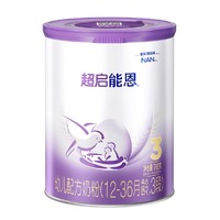 Nestlé 雀巢 超启能恩 幼儿配方奶粉 3段 760g