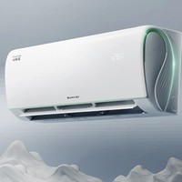 GREE 格力 云锦三代 KFR-35GW/NhAe1BAt 1.5匹 壁挂式空调