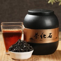 饮矿 茶化石普洱散茶500g  一罐