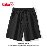 班尼路（Baleno）冰丝短裤男夏季透气速干男士五分裤户外宽松运动外穿男士大裤衩潮 黑#纯色 XL(140-160斤)