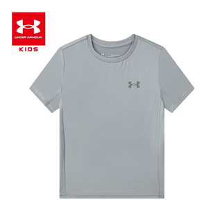 安德玛（Under Armour）儿童夏季速干T恤男大童运动短袖训练服21111201 浅灰色 170cm 