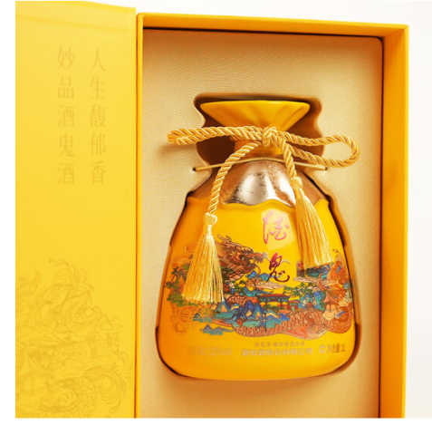 酒鬼酒 ギフトセット 白酒 酒鬼酒 ギフトセット 白酒