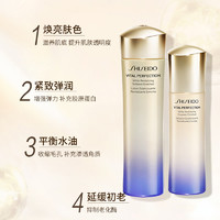 SHISEIDO 资生堂 悦薇珀翡紧颜亮肤水乳液套装